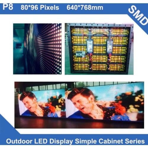 TEEHO P8 Outdoor SMD led panel Full Color video TV 640*768mm 80*96 dots simple Cabinet for advertising LED screen fixed use