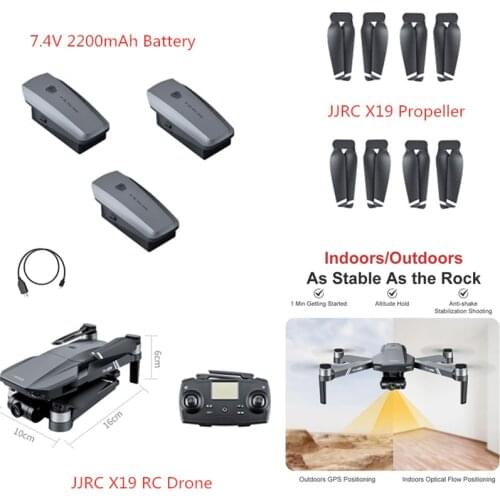JJRC X19 X-19 GPS Brushless 4K RC Drone Spare Parts 7.4V 2200MAH Battery Propeller USB Line X19 Accessories And Blades usb