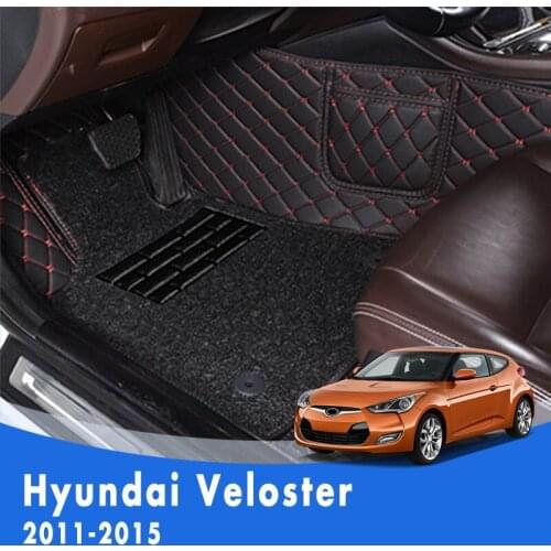 LHD Luxury Double layer Wire loop Carpets Car Floor Mats For Hyundai Veloster 2015 2014 2013 2012 2011 Accessory Decor Cover