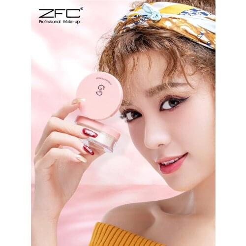 Silky powder, oil control natural ventilation natural concealment pearl powder makeup and powder highlighter makeup face