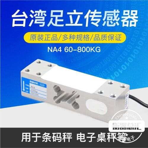 MAVIN NA4 Load Cell Weighing Sensor 100% new and original