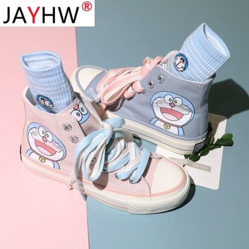 JAYHW Skateboarding Shoes