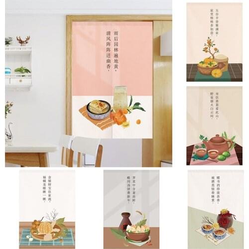 Cloth Door Curtain Bedroom Partition Door Curtain Shower Toilet Half Panel Curtain No Punching Home Decoration