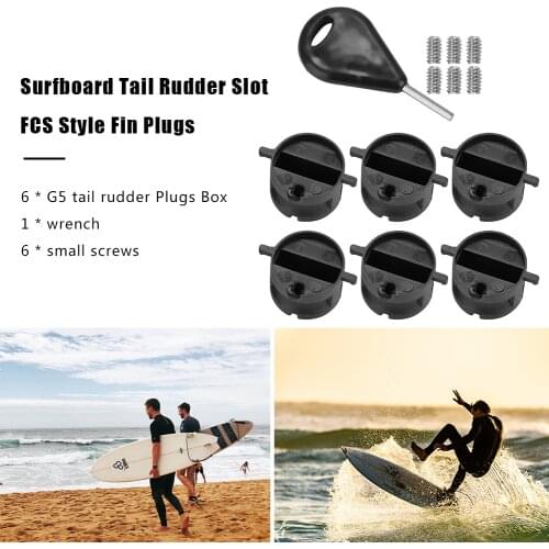 6PCS surfboard tail rudder slot FCS style fin plug G5 belt plug box with screw key wrench surfboard tail accessories #W