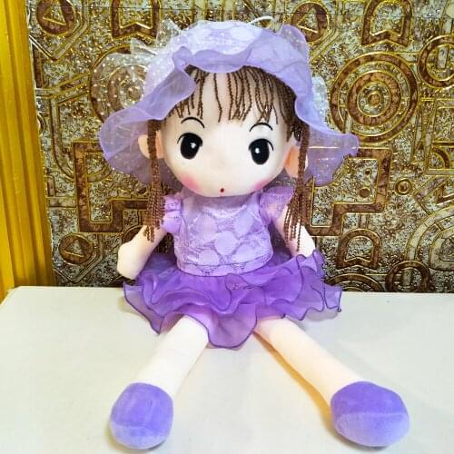 BOLAFYNIA Children plush stuffed toy ute cartoon Variety Mayfair doll baby kids Christmas birthday plush toy gift