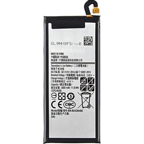 Аккумуляторы для телефонов Samsung Galaxy A5 2017 SanErqi China At AliExpress