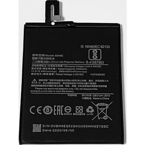 THORDONAL Xiaomi Pocophone F1 Phone Batteries