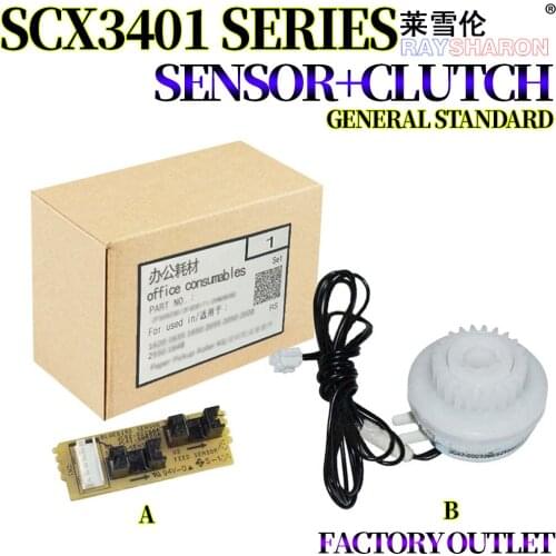 2X Feed Sensor,Clutch For Use in Samsung SCX 2161 2165 2166 3401 3405 2161 2165 For Dell 1160 1163 1165 JC47-00033B