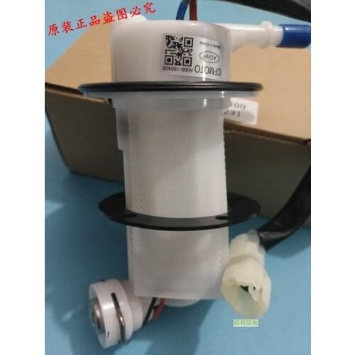 650cc motorcycle engine fuel pump for CFMOTO CF650NK 2011-2015 cf moto gasoline oil pump
