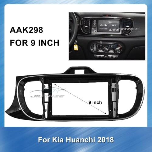 Car Audio RadioBig Screen Fascia Frame Adapter For KIA Huanchi 2018 Car dvd frame Adaptor Panel in-dash Mount Installation
