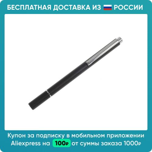 Аксессуары для мобильных телефонов Grand Price China At AliExpress