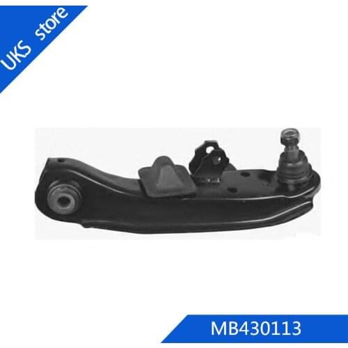 MB430113 Right Front Lower Control Arms For Mitsubishi Delica Box