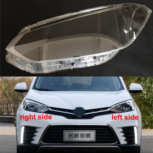 For MG GS 2015 2016 2017 Headlamp Shade Transparent Lamp Shade Glass Front Headlight Cover Lens Replace Original Lampshade