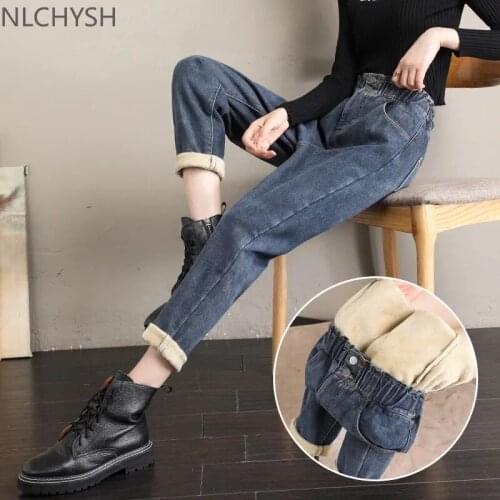 Женские высокие джинсы NLCHYSH China At AliExpress