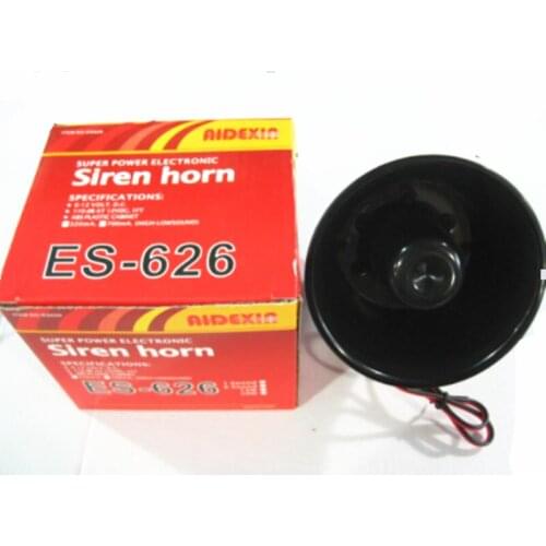 Wired Siren Horn For Home Alarm System