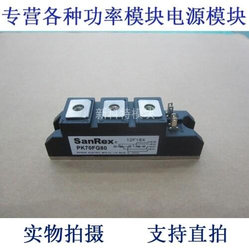 PK70FG80 SANREX 70A800V thyristor module