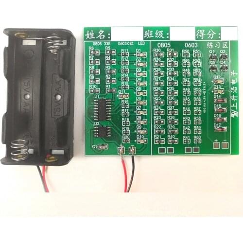 84 Patch Component Welding Practice Training Board 555+CD4017 Water Lamp Kit Electronic DIY Parts