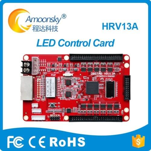 Dbstar DBS-HRV13A HRV13A led screen display receiving card for outdoor video p3.9