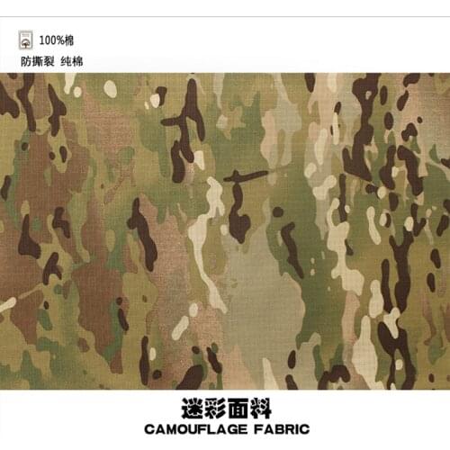 1.5m width × 1m long MC Camouflage Garment Fabric Thickened Multi Terrain Outdoor Tear Resistant Polyester Cotton Blended Lattic