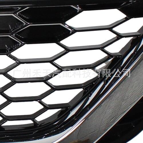 Suit For Central Air Intake Grille the Bumper of Nissan Xuanyi 16-18 Front Zhongwang