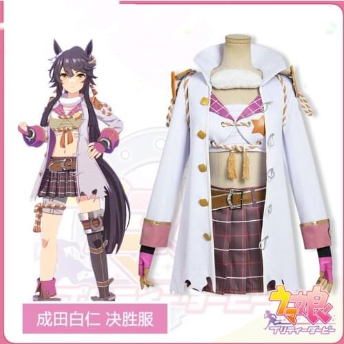 Anime Umamusume: Pretty Derby Season 2 Narita Brian Suit Daily Party Uniform Cosplay Costume Halloween Women FreeShipping 2021