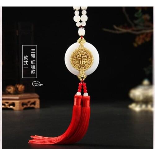 TOP gift Pocket car home mascot efficacious fortune Mascot Money Drawing gold jade lucky FENG SHUI Safety character talisman