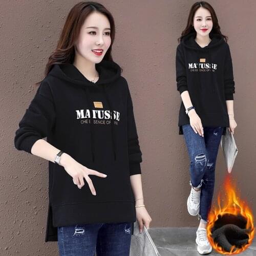 Winter Clothes Women Hoodies Aesthetic Korean Style Oversized 2020 Fall Long Sleeve Fashion Vintage Sweatshirt Solid Color