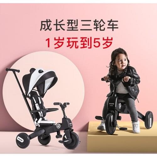 7 in 1 Childrens Tricycle Baby Bike Foldable Kid Car Bicycle Lightweight Stroller For 1-5 Years Old