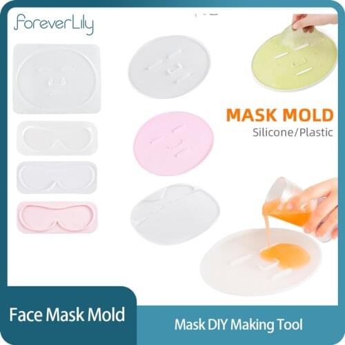 DIY Reuseable Facial Eye Mask Mold for Fruit Vegetable Mask Machine Maker Clear Mask Mold Tray Eye Mask DIY Making Tool