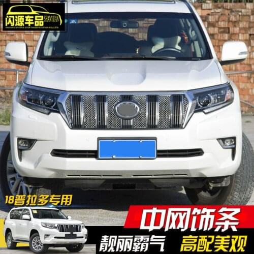 For Toyota land cruiser prado 2700 2018-2019 Middle East Edition ABS Chrome Control Front Face Cellular Network Car-styling