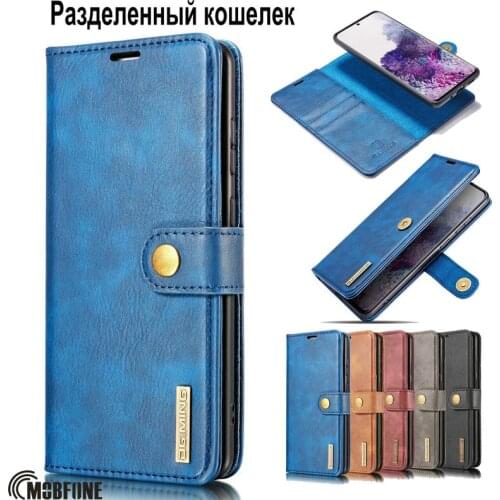 For iPhone 13 Pro Max 2 IN 1 Leather Case Wallet Bag Detachable Shockproof For iPhone 13 Mini Flip Cover Etui iphone13 Cases Bag