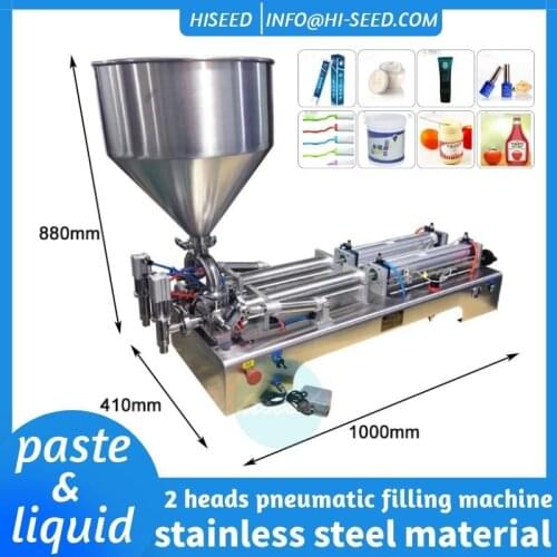 Factory Direct Sales Liquid Numerical Control Quantitative High-Precision Automatic Beverage Filling Machine