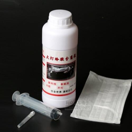 Large lampshade cold glue separating liquid car lampshade disassembly tool 500ml