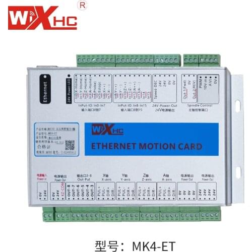 CNC controller MACH3 control card engraving machine motion control card Ethernet interface board 4-axis