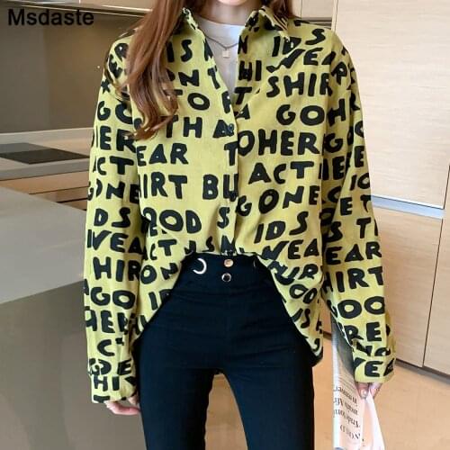 MsDaste Leopard Blouses