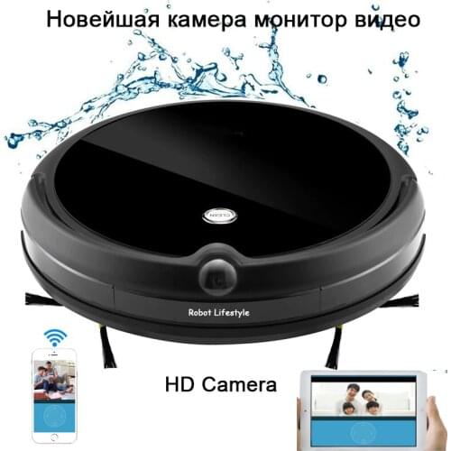 Robot Vacuum Cleaner HD Camera Video Call Planned Cleaning Vacuum Cleaner for Home Sweep Wet Mop App Control