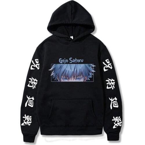 Jujutsu Kaisen Streetwear Women Long Sleeve Hooded Sweatshirt