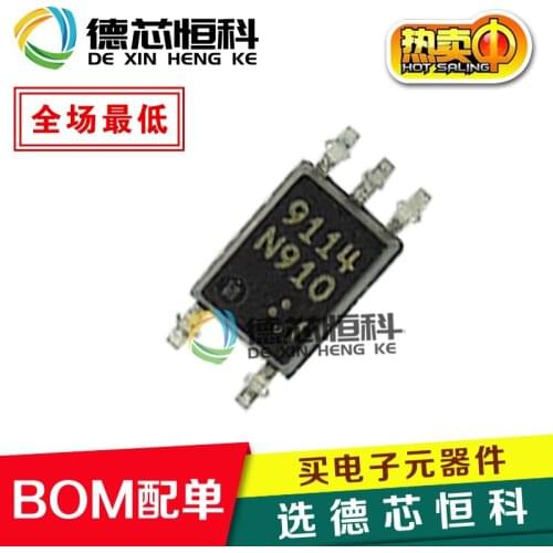 Brand new original PS9114 printing 9114 genuine NEC photoelectric coupling PS9114-F3 patch SOP-5