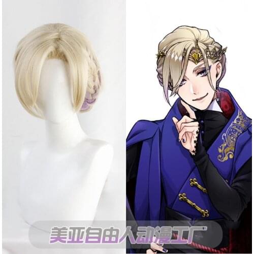 New Twisted Wonderland Vil Schoenheit Cosplay Wig Snow White Queen Wig Light Purple Braids Synthetic Hair Wig Role Play