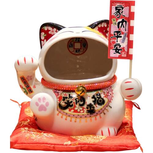 Lucky Cat Living Room Entrance TV Cabinet Decoration Creative Move Housewarming New Home Gift Key Storage Wedding Gift
