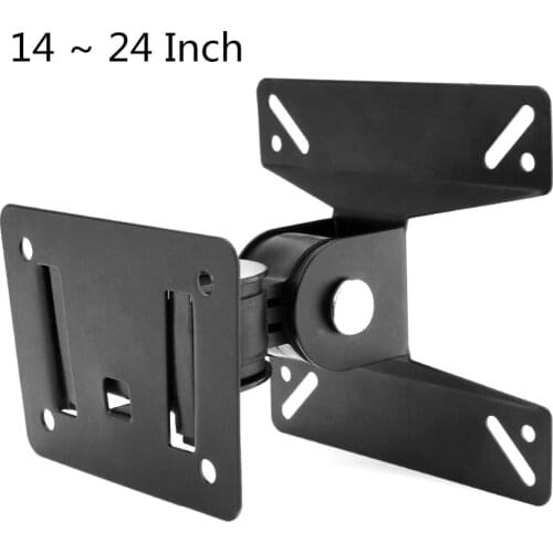 10KG Universal Adjustable TV Wall Mount Bracket Support 180 Degrees Rotation for 14 - 27 Inch LCD LED Flat Panel TV