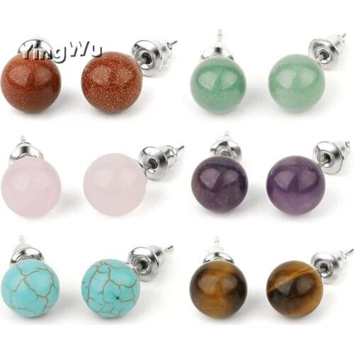20pairs Wholesale Wedding Women Dangle Earrings Jewelry Natural Stone Earring Round Ball Gem Stone Beads Ear Drop Earrings