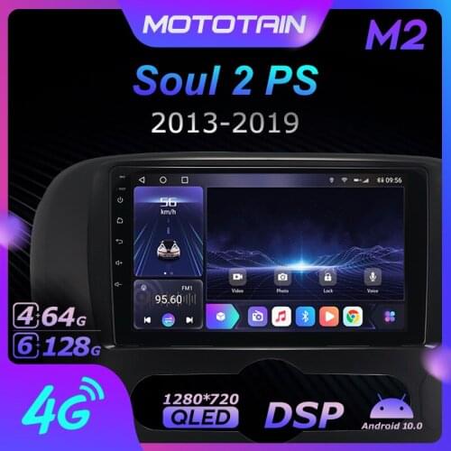 6G+128G Android 10.0 Car Radio GPS for Kia Soul 2 PS 2013 - 2019 GPS Navi Seteo System with 4G LTE DSP SPDIF BT 5.0 1280*720