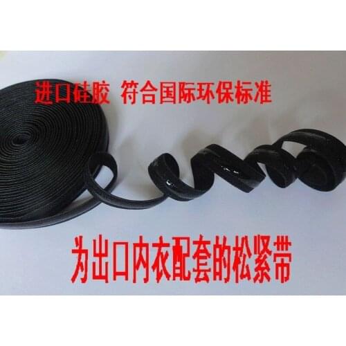 Black 1cm Polyester Transparent silicone non-slip silicone elastic band for sexy bra high quality Cocktail Dress wedding dress