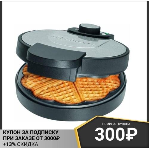CLATRONIC Waffle Makers