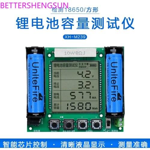 XH-M239 Lithium battery 18650 true capacity tester module maH/mwH digital measurement high precision