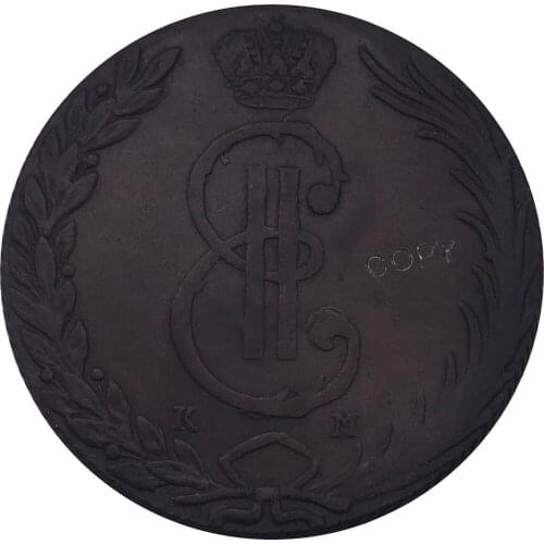 Russian crafts Siberia 10 Kopecks Ekaterina II 1780 KM Red Copper Copy Coins Bevel edge