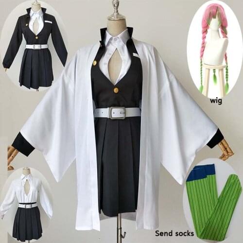 Anime Demon Slayer: Kimetsu no Yaiba Kanroji Mitsuri Cosplay Costume Full set Custom Made Halloween Costume and wig Send socks