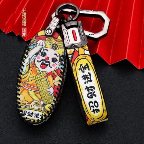 Leather Car Remote Key Case for Infiniti Nissan Rogue XTrail T32 T31 Qashqai J11 J10 Kicks Tiida Pathfinder Murano Juke Versa