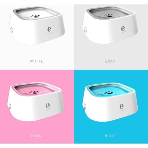 Pet Floating Bowl Splash-proof no Wet Mouth Non-slip Non-wet Beard Dog Water Dispenser Drinking Basin Feeder